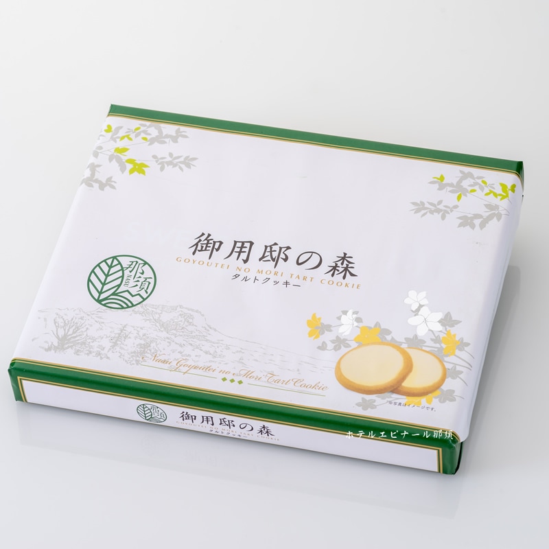 ����š�ο� ����ȥ��å��� 21����