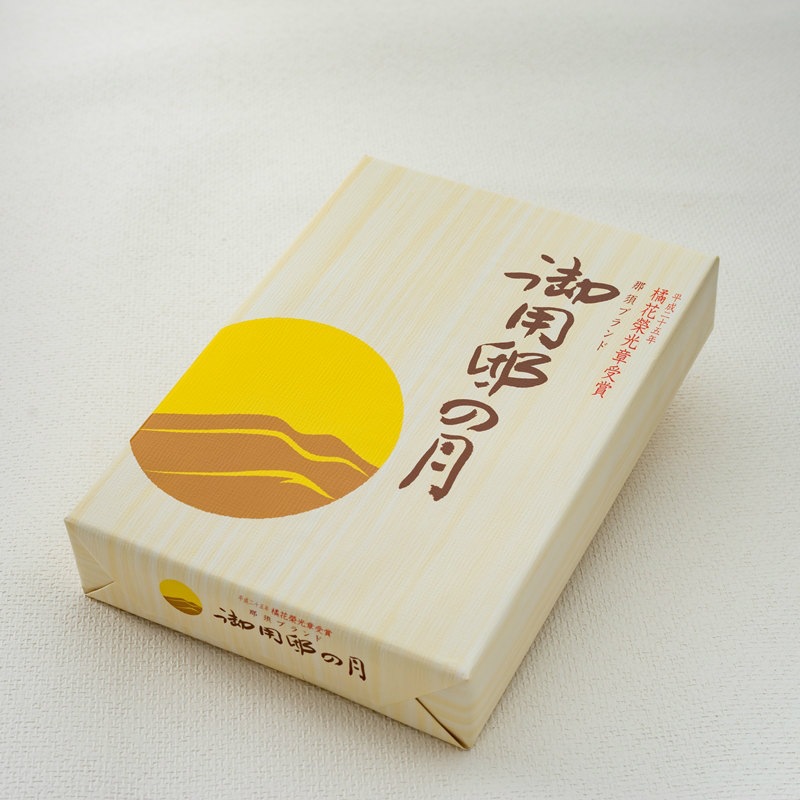 ����š�η� 8����