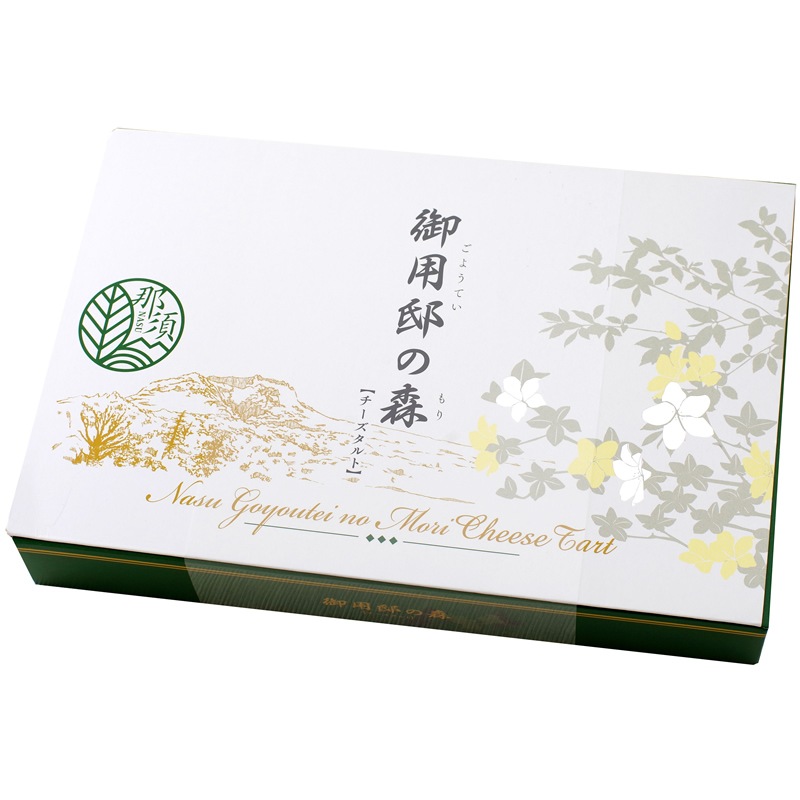 ����š�ο� ����������� 8����