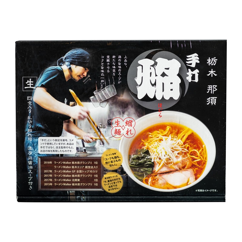 �顼��� ���� ��  4������ ǻ���ܾ�����������