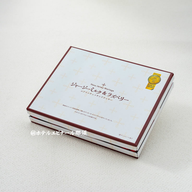 ���㡼�����ߥ륯���饹�٥꡼ ����������祳����ɥ��å��� 5������