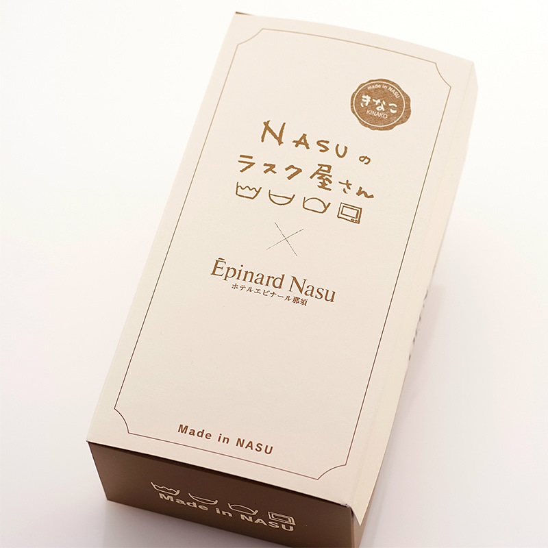 NASUΥ饹ߥۥƥ륨ԥʡ ʤ饹7