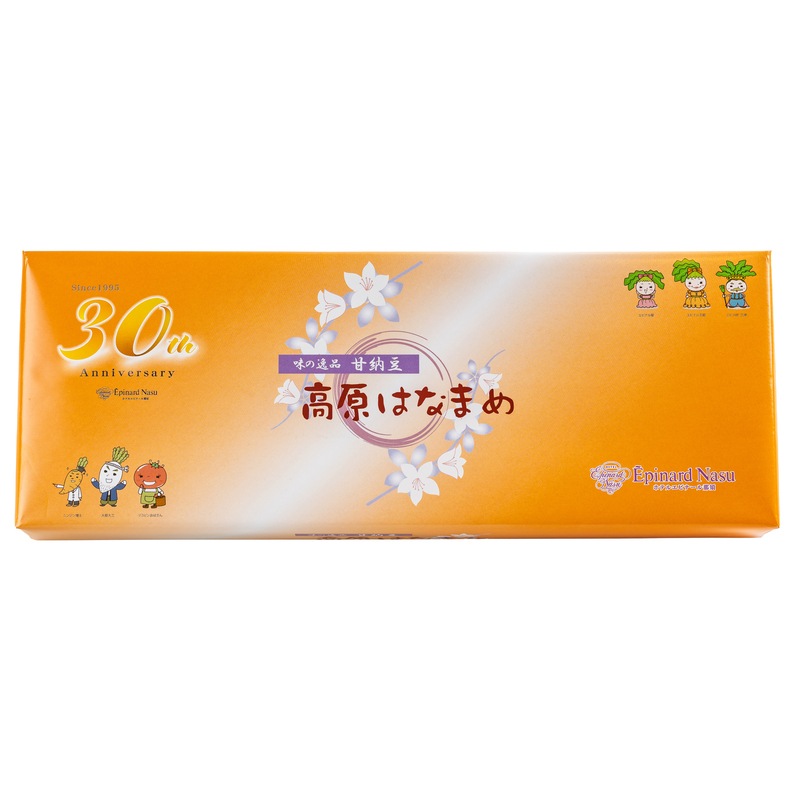 �⸶�Ϥʤޤ� 5������30��ǯ��ǰ�ѥå�����