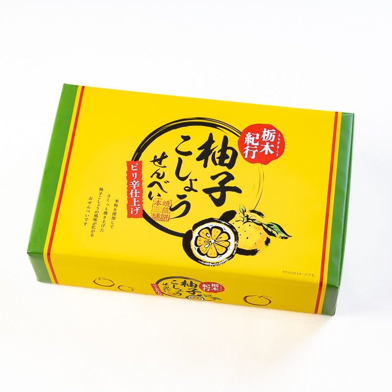 �Ԥ�ɻž夲 ���� ͮ�Ҥ����礦����٤�