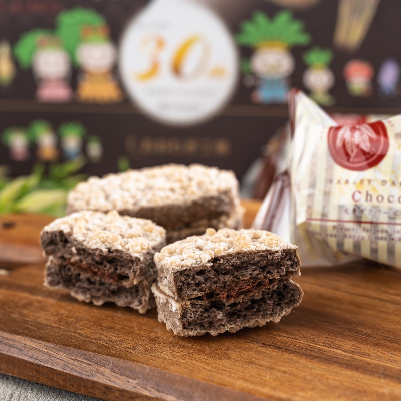  祳 8ġ30ǯǰѥå