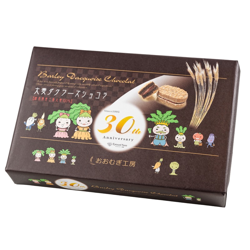  祳 8ġ30ǯǰѥå