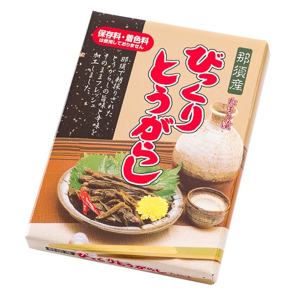 �Ӥä���Ȥ����餷 Ȣ ���ޤ���