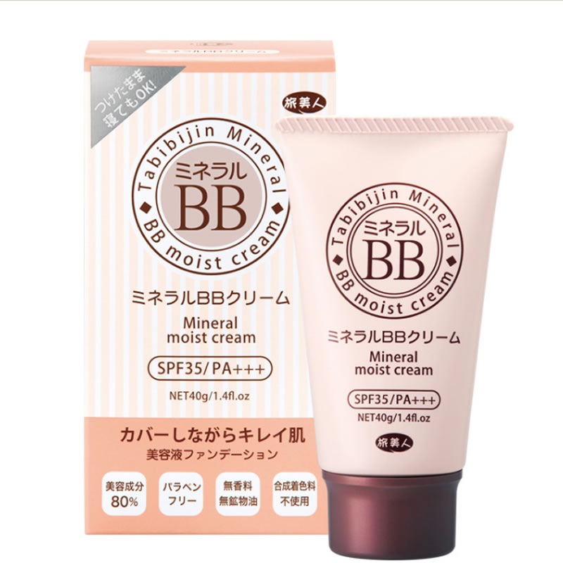 ߥͥBB꡼ 2Ĺ1ĥץ쥼ȡ