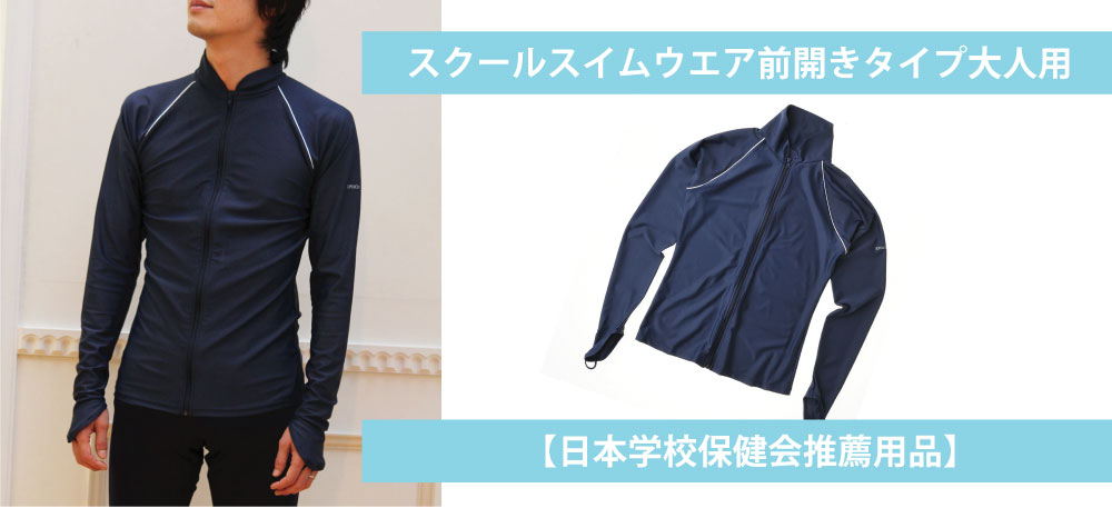 追加商品画像