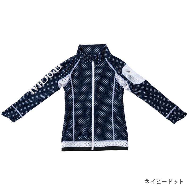 完売　フロントオープンラッシュガード　レディース　紫外線対策