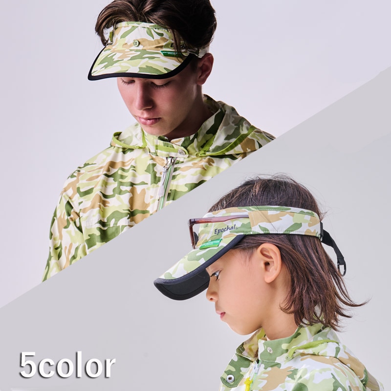 【サングラスホールダー付／サイズ調整ラクラク】　UVカットサンブロックサンバイザー　子供～大人　紫外線対策