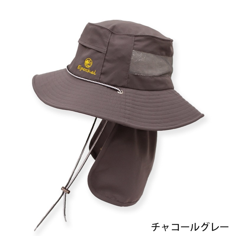 保冷剤が入れられるメッシュハット　（打水効果の特殊素材）　子供用