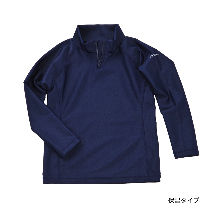 お品切れ　UVカット保温　スイムウェア　被りタイプ　紫外線対策