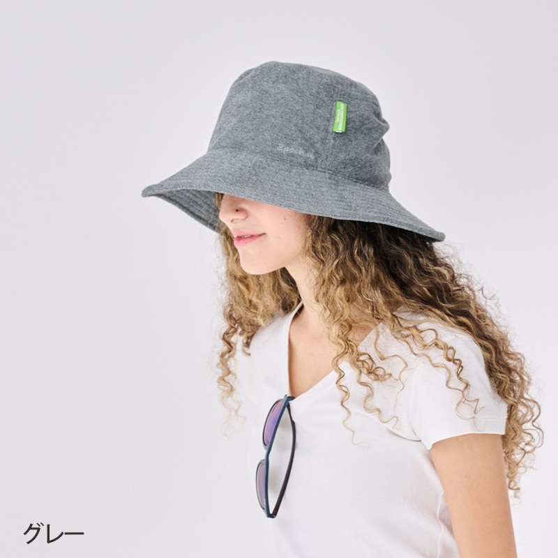 保水力№1　汗かきの方にもおすすめ　UVカットパイルハット　保冷剤も入れられます！