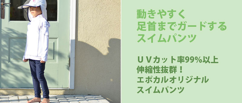追加商品画像