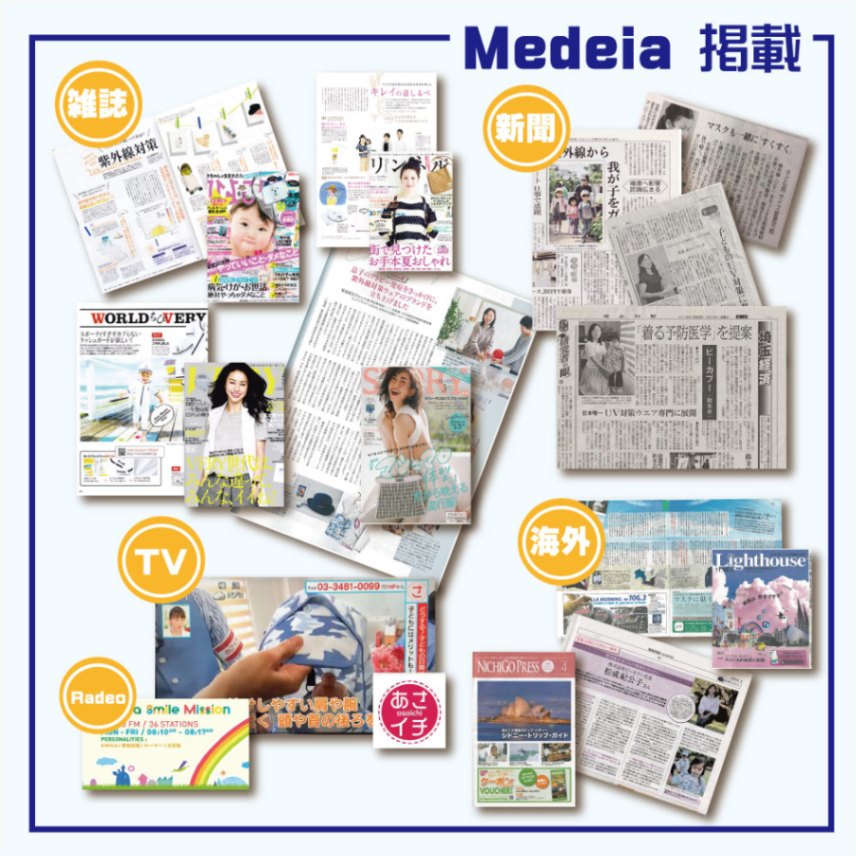 追加商品画像
