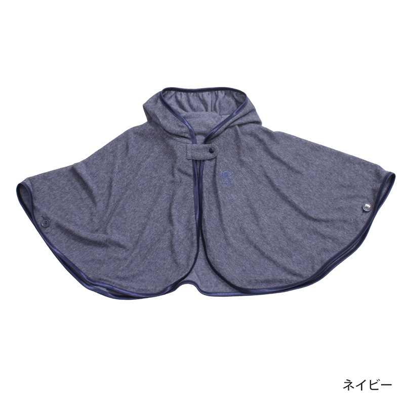 パイルUVケープ 赤ちゃんの紫外線対策用 エポカル