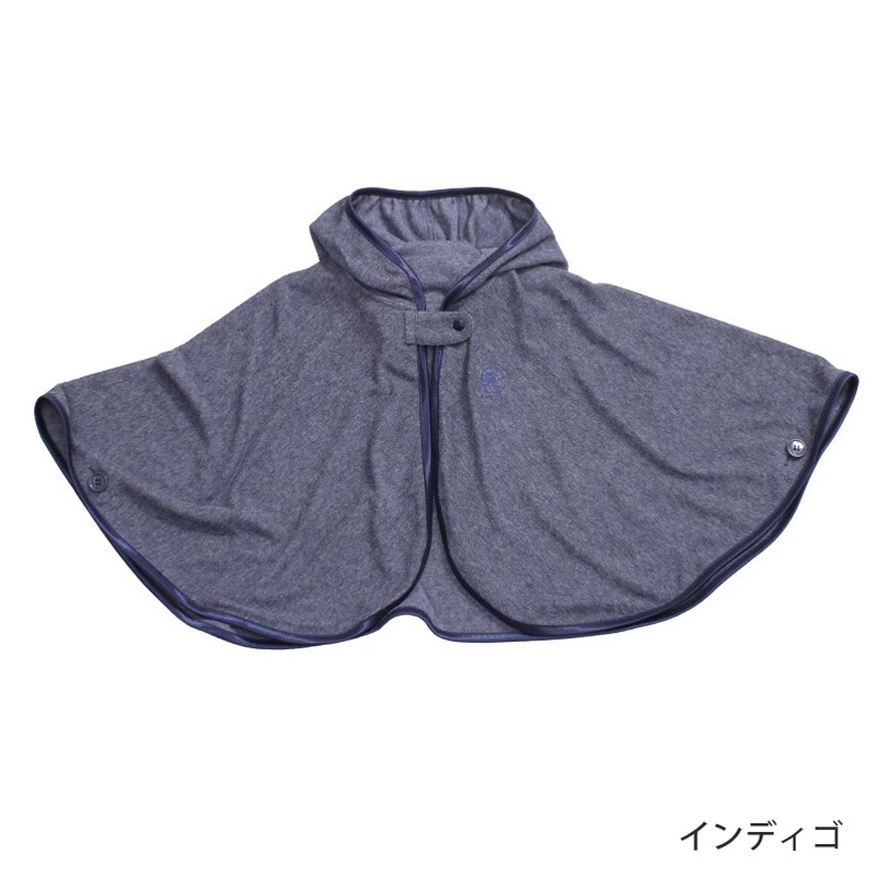 パイルＵＶケープ　赤ちゃんの紫外線対策用　エポカル