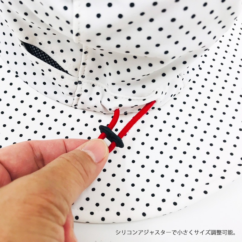 水陸両用 UVカットワイドビューハット　紫外線対策　子供用