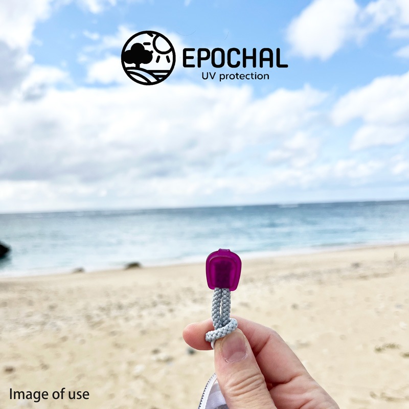 紫外線みっけ3色カラーセット UV反応ファスナートップ 【サイエンスでUVを見るエポカル】