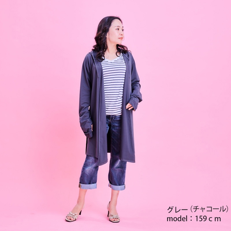 【近赤外線と紫外線をともにカットする】マジック3WAYフード付きロングカーディガン　Trubeaute(R)（トゥルーボーテ）　グレー