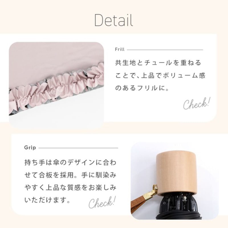 センテリオ 晴雨兼用折りたたみ日傘 50cm 遮熱・遮光 パウダーアクア