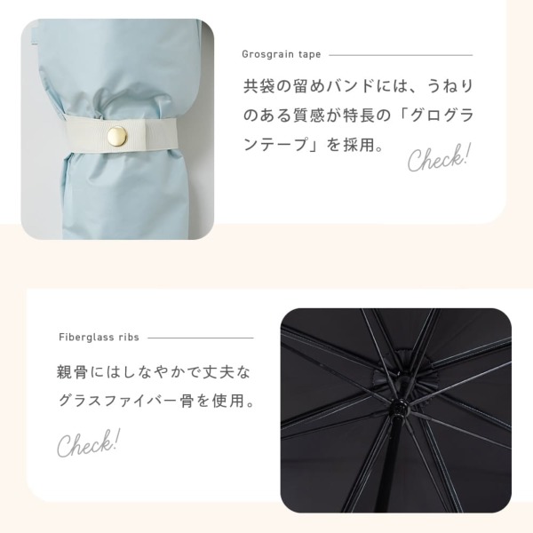 センテリオ　晴雨兼用折りたたみ日傘　50ｃｍ　遮熱・遮光　シェルピンク