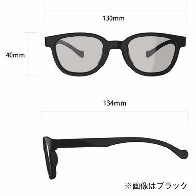 キッズ用サングラス　solasido（ソラシド）  クリアブラウン　日本製　眼の紫外線対策