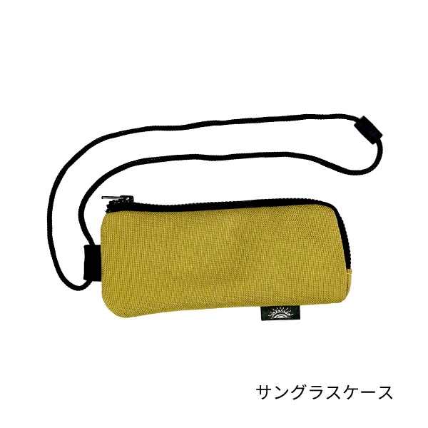 キッズ用サングラス　solasido（ソラシド）  クリアブラウン　日本製　眼の紫外線対策