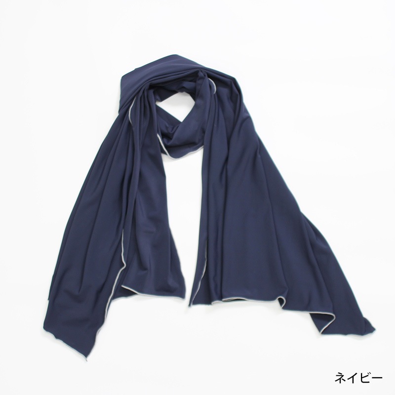 UV冷感ロングストール　高遮熱性クーリング素材