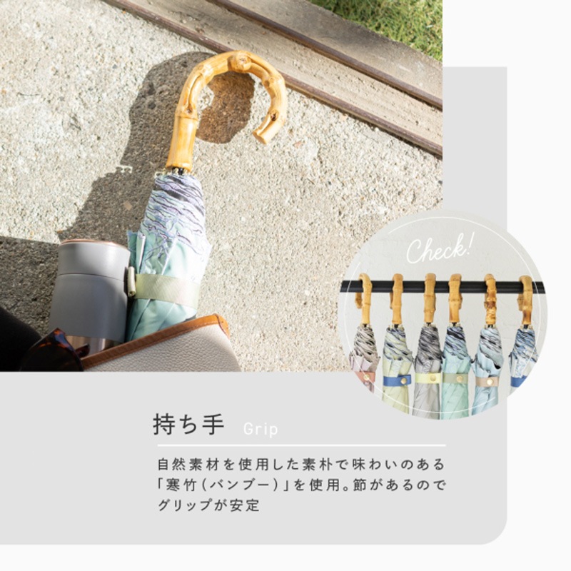 Ciel（シエル）晴雨兼用2段ミニ折りたたみ日傘　50ｃｍ　遮熱・遮光　シェルピンク