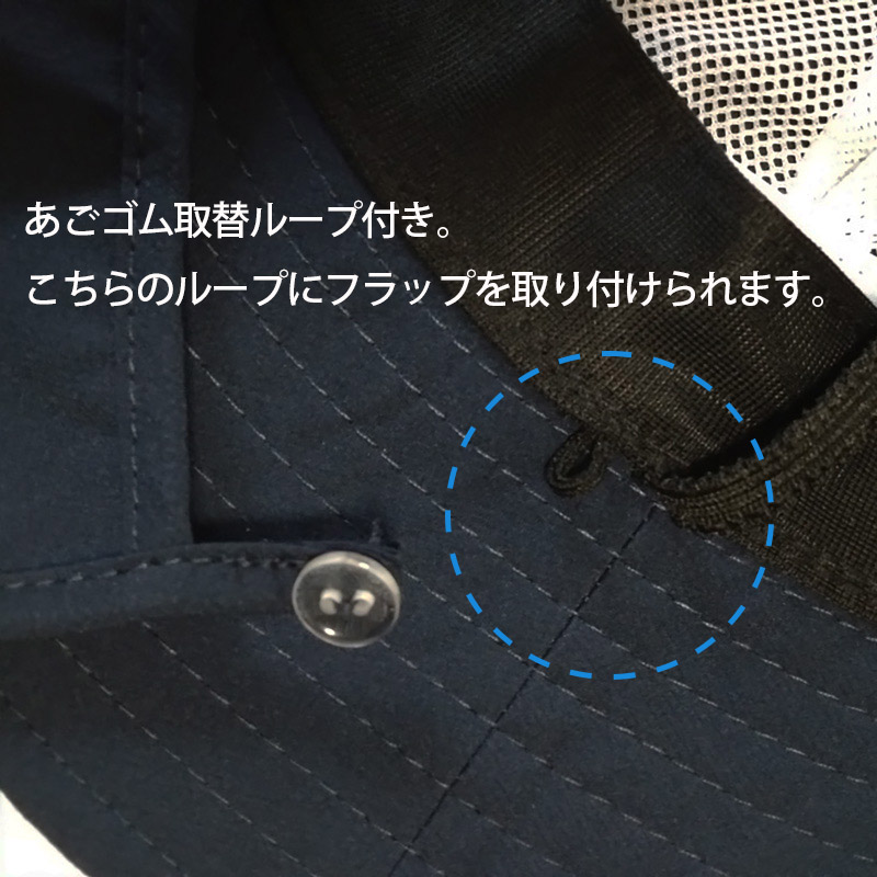 つばの形が崩れにくい風通しが良い UVカットエアスルーハット 無地 子供~大人 UVカット帽子