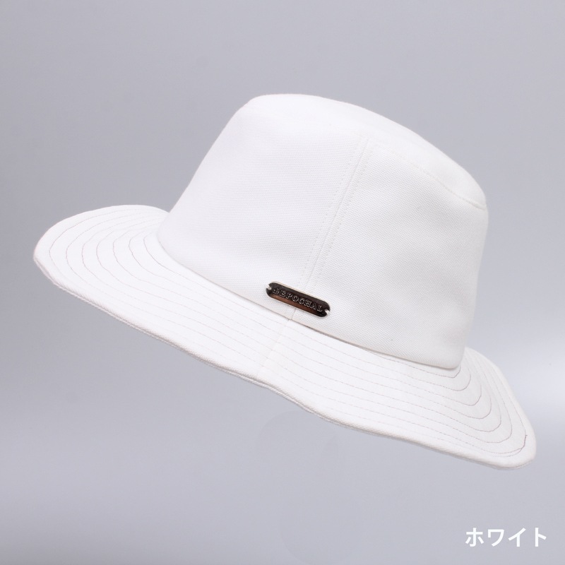 深く被れる柔らかい中折れハット　UVカット帽子　紫外線対策