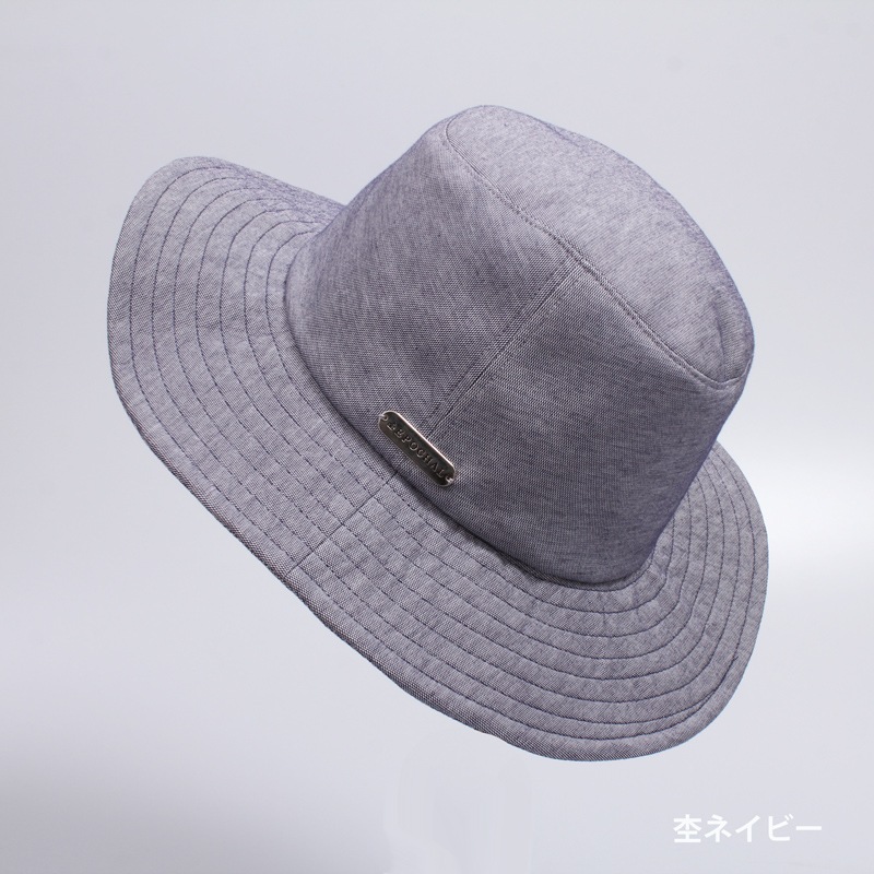 深く被れる柔らかい中折れハット　UVカット帽子　紫外線対策