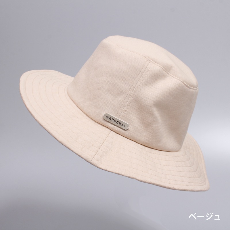 深く被れる柔らかい中折れハット　UVカット帽子　紫外線対策