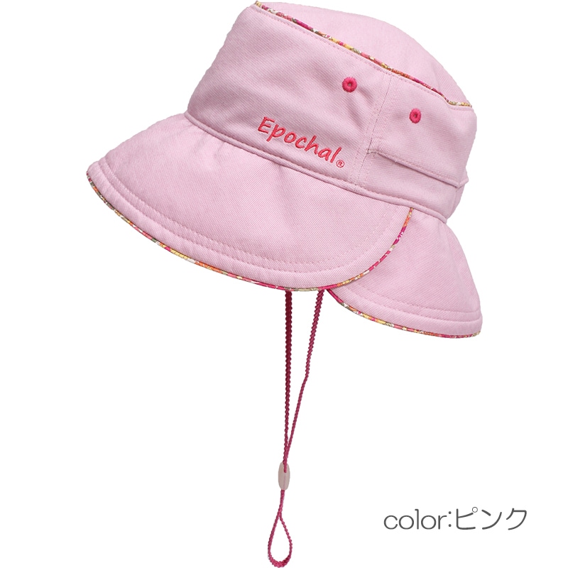 残り僅か！【夏こそ3WAY！】　メッシュタイプ／３ＷＡＹＵＶカット帽子　ピンク・レッド　　紫外線対策