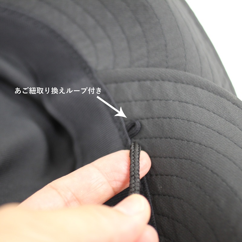 お品切れ　3WAYUVカットアウトドアハット　紫外線対策　エポカル　