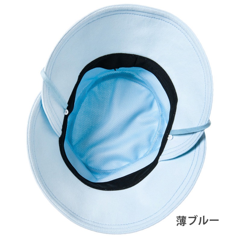 残り僅か! 3WAYUVカット帽子 ブルー 50cm 【日本学校保健会推薦用品】 紫外線対策