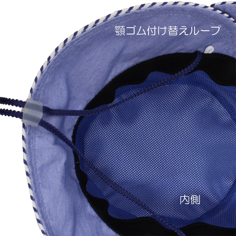 【夏こそ、3WAY！】　特別バージョン／３ＷＡＹＵＶカット帽子　メッシュタイプ　紫外線対策