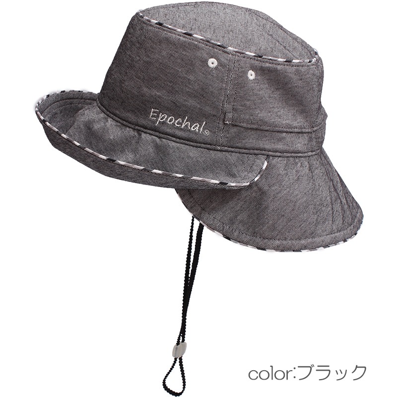 【夏こそ、3WAY！】　特別バージョン／３ＷＡＹＵＶカット帽子　メッシュタイプ　紫外線対策