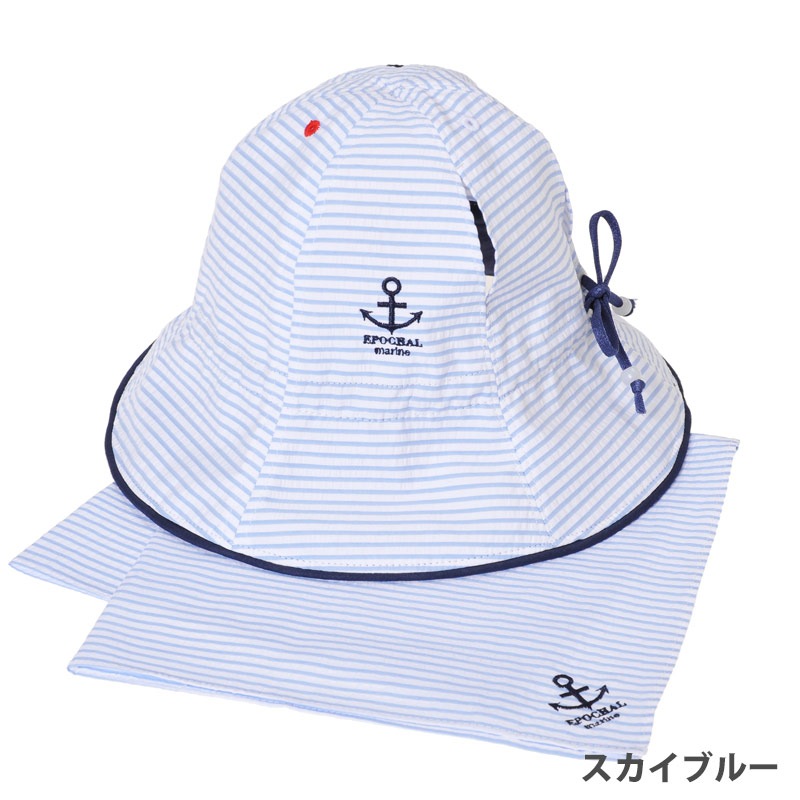 通気性を考えた蒸れないUVハット（ネッカチーフ付）　UVカット帽子
