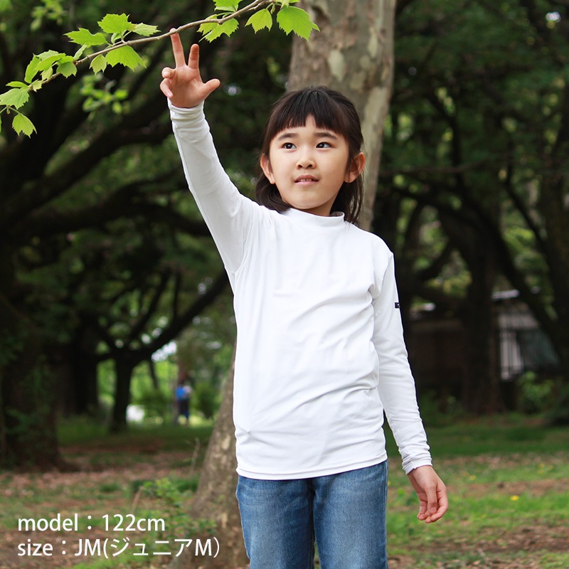 完売 【敏感肌の賢いUVケア】 ミドルネックスポーツUVTシャツ 日焼け対策 子供