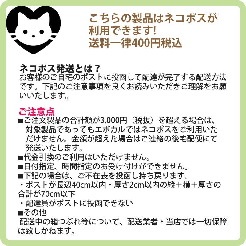 フラップつきUVカット体操帽子　ブルー　【日本学校保健会推薦用品】