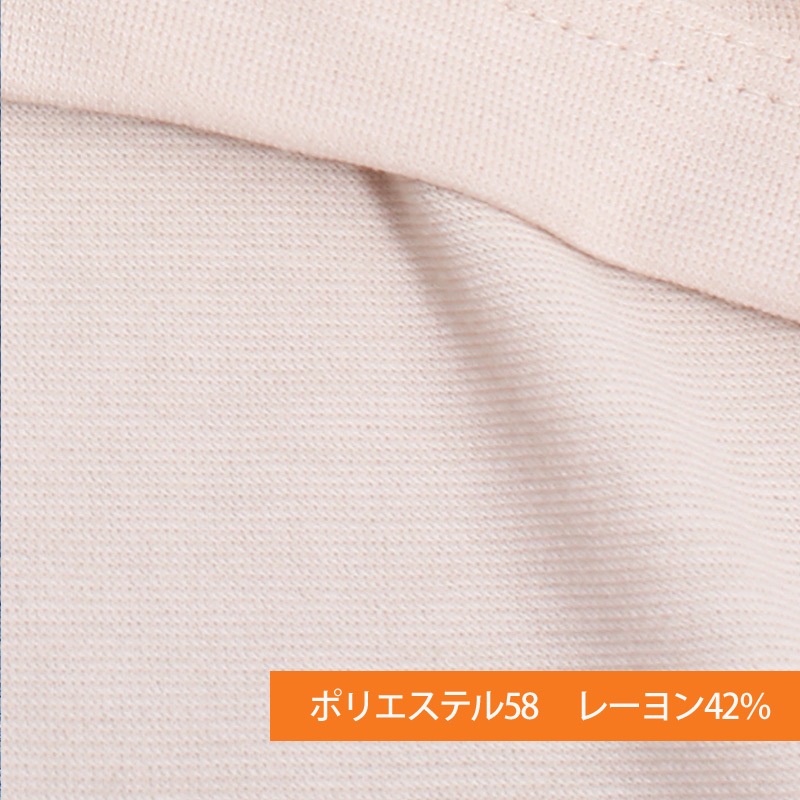 【日焼けする場所だけガード】　UVカットカーディガン　冷感タッチ素材使用　紫外線対策