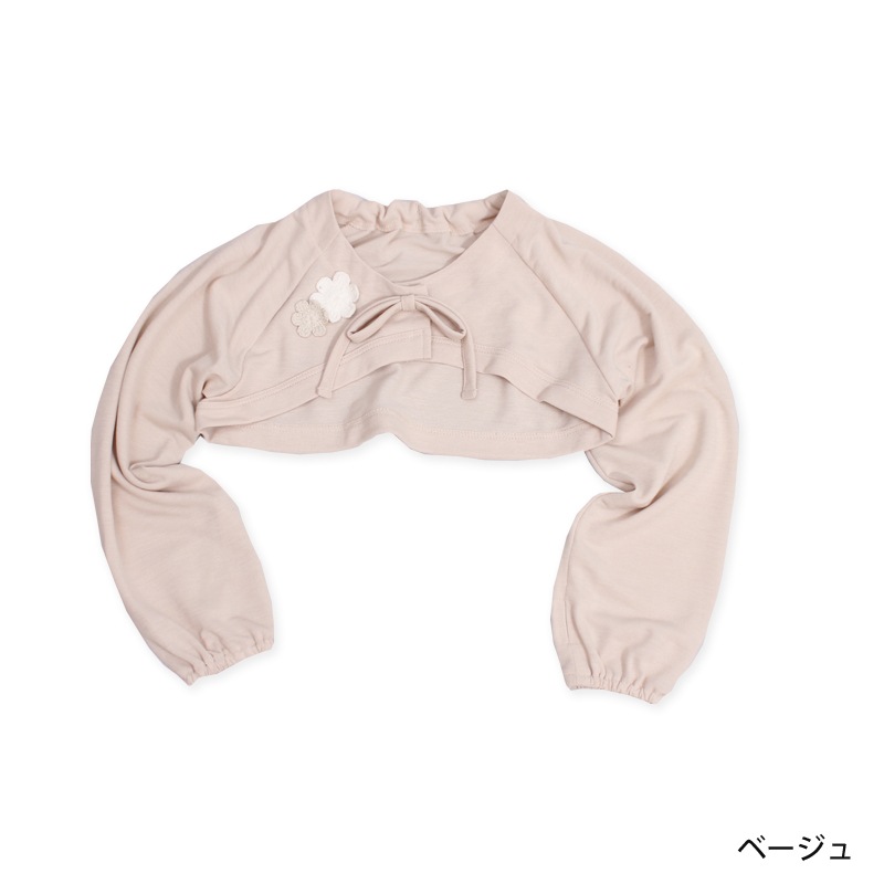 【日焼けする場所だけガード】　UVカットカーディガン　冷感タッチ素材使用　紫外線対策