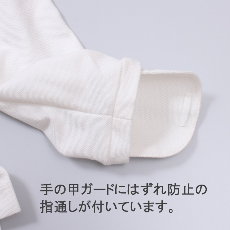 お品切れ【デザイナーこだわりの1枚】　キッズ用ＵＶカットパーフェクトパーカー　紫外線対策