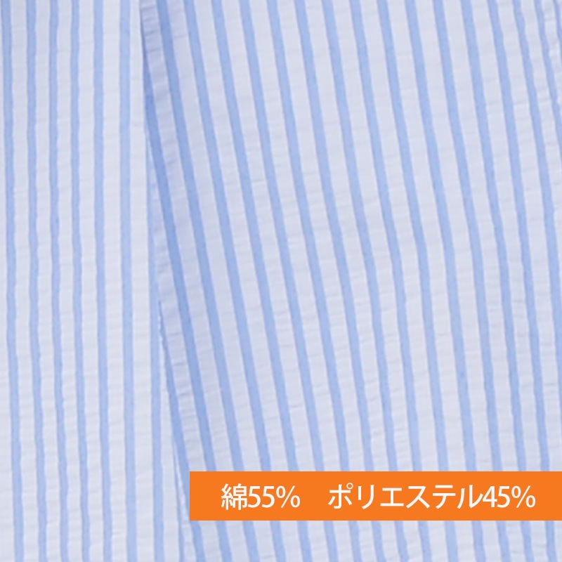 お品切れ　UVカットストライプシャツパーカー　ブルー　子供用　紫外線対策