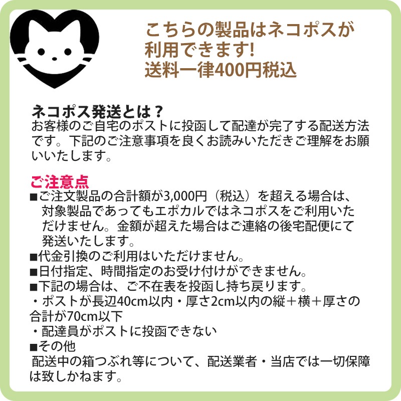 お品切れ　【特許申請中】サイズが変更できるUVカット子供マスク　（幼児・小学生用）　お肌の紫外線対策
