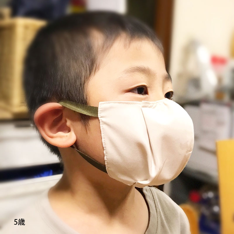 お品切れ　【特許申請中】サイズが変更できるUVカット子供マスク　（幼児・小学生用）　お肌の紫外線対策