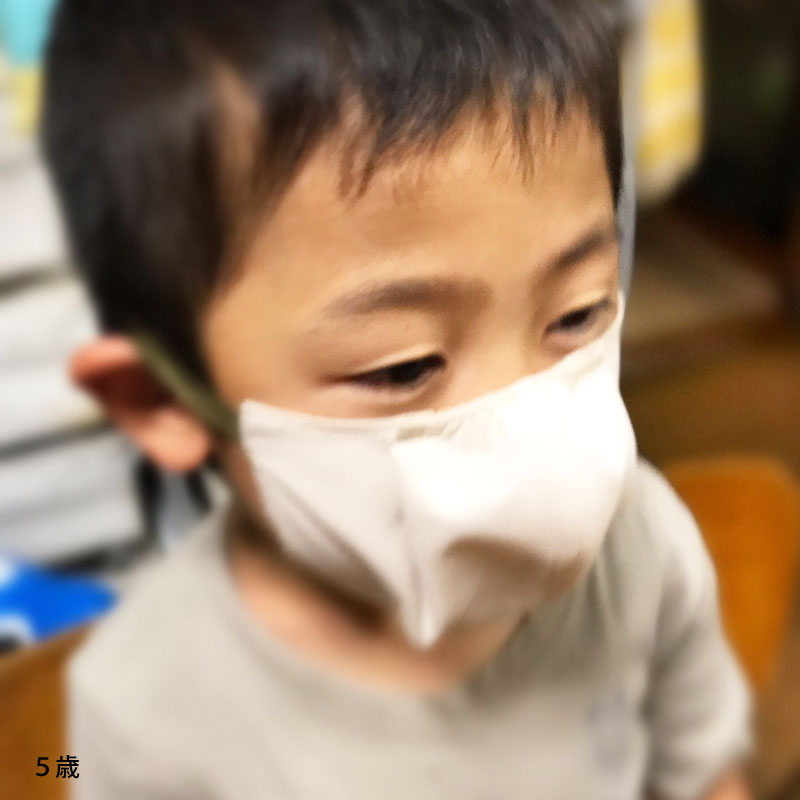 お品切れ　【特許申請中】サイズが変更できるUVカット子供マスク　（幼児・小学生用）　お肌の紫外線対策